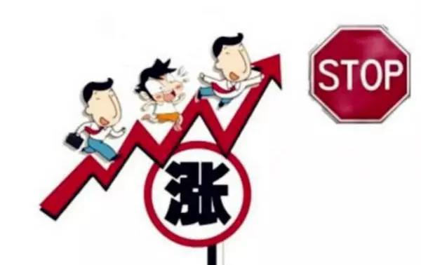 2021裝修漲價(jià)已成定局！ 年前定裝修保價(jià)，省到就是賺到！
